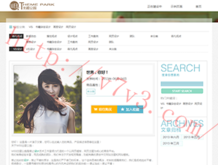 wps表格打印预览空白怎么回事儿